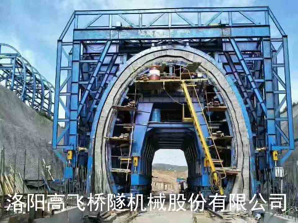 單線(xiàn)鐵路內(nèi)外模臺(tái)車(chē)