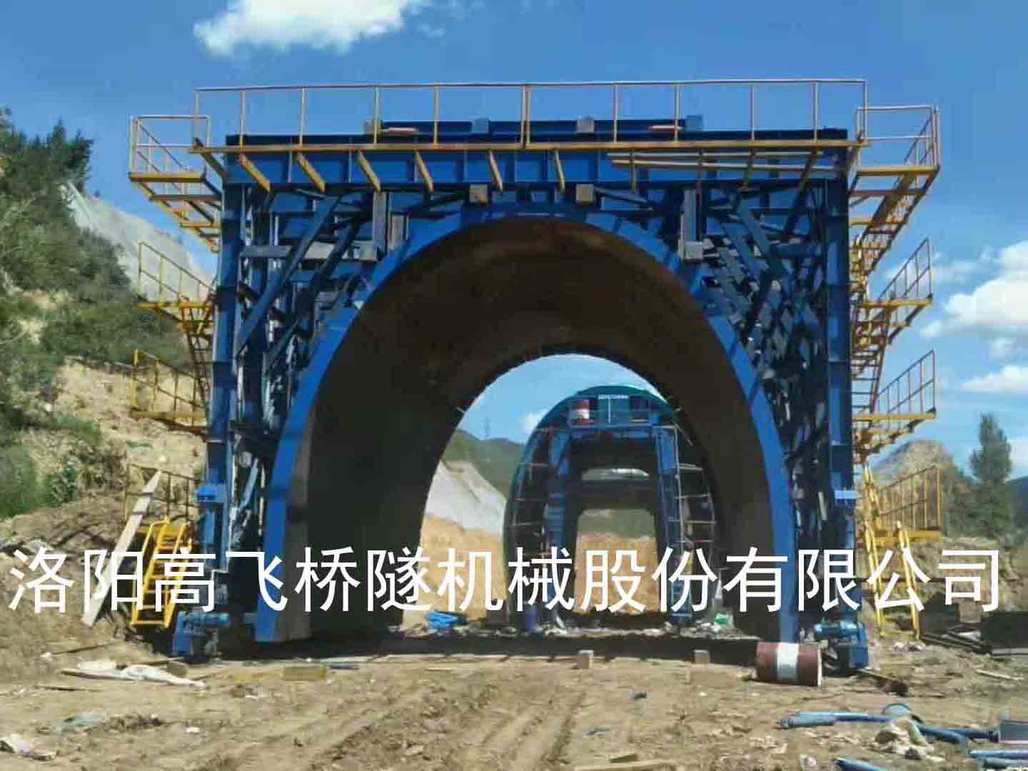 單線(xiàn)鐵路內(nèi)外模臺(tái)車(chē)