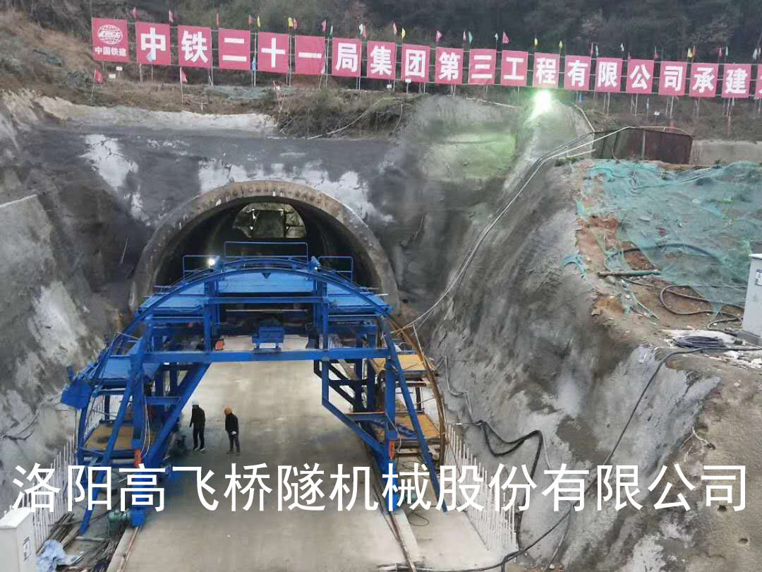 隧道襯砌臺(tái)車(chē)與二襯臺(tái)車(chē)的區(qū)別有哪些？
