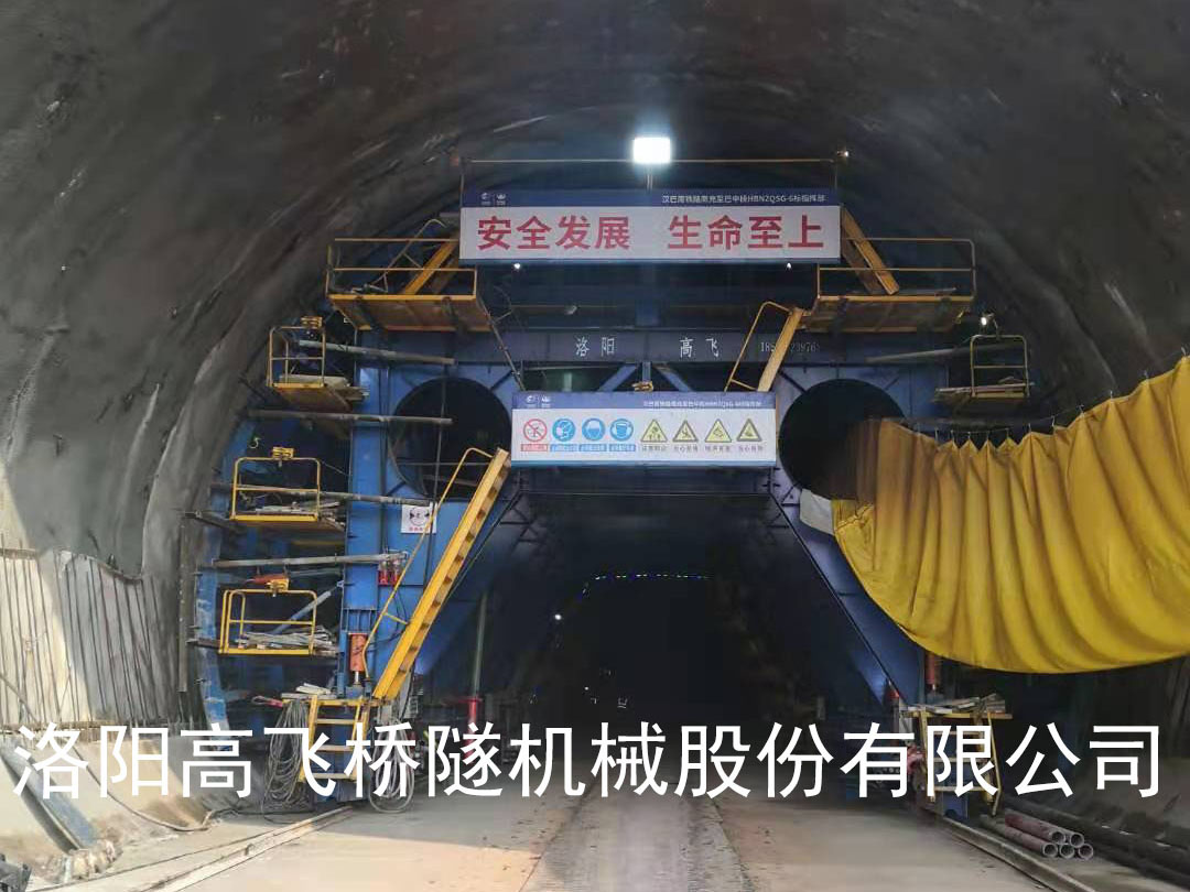 隧道襯砌臺(tái)車(chē)的驗(yàn)收要求有哪些？