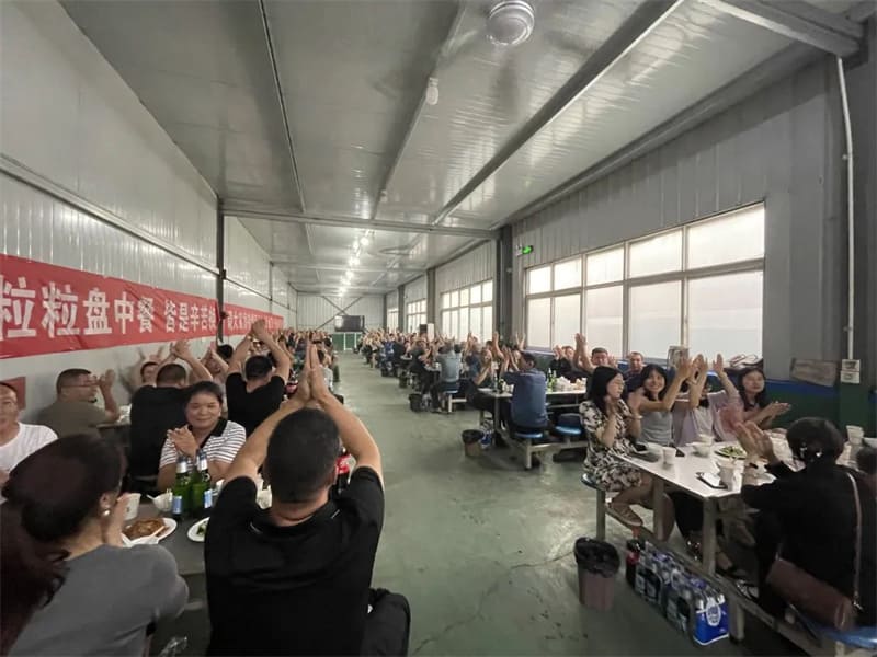 歡聚端午，萬“粽”一心 I洛陽高飛橋隧機(jī)械股份有限公司舉行迎端午員工聚餐活動(dòng)